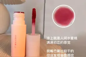 10分钟快速早课妆，“伪素颜”美女天花板图片