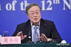 明年起，3类房子不能出租！楼市新规明确了，房东和租客要留意图片