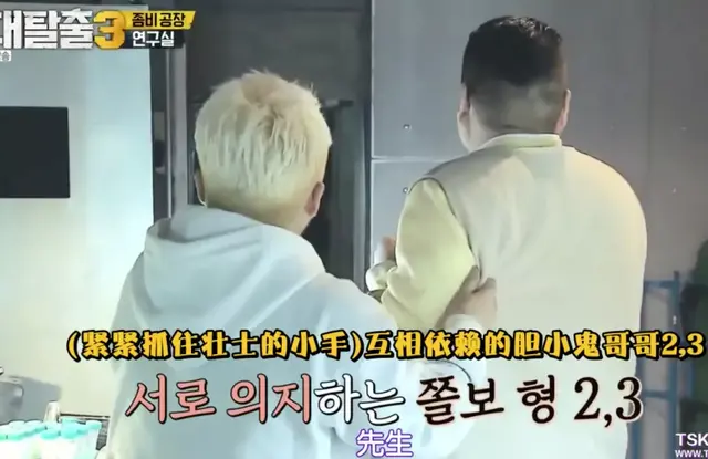 鸡皮疙瘩第一季豆瓣评分