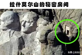 隐藏在世界不同角落的8个秘密之地图片