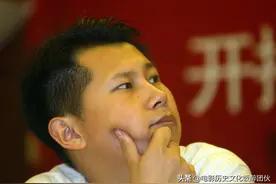 刘洪沂曾劝告义子何云伟：老师就是老师，永不支持你改门换第图片