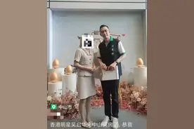 57岁吴启华内地购豪宅，面积超大价值600万，却打扮低调像路人图片