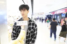 北方人在冬天多久洗一次澡？路人回答真是大开眼界，涨见识了视频封面