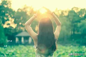 爱一个人到极致，心里却明白不可能在一起，是一种什么心理？图片