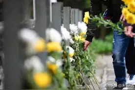注意！清明期间，不要做这15件事情图片