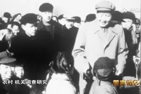 央视纪录片《国家记忆》第三集，讲述毛泽东在东湖的点滴往事图片