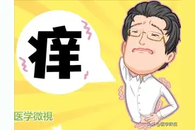 痒得睡不着，这不敢吃那不敢吃，湿疹到底能不能治好？图片