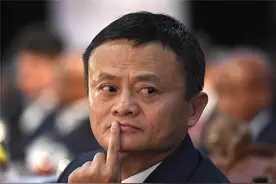 马云不再手软！一旦用户触碰这三大底线，花呗账号或将被封停图片