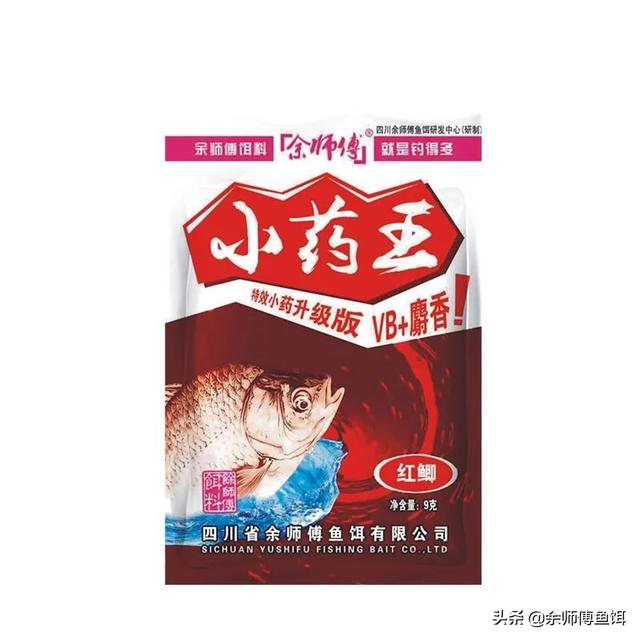 钓鱼精小药泡制自制饵料的详细配方，赶紧收藏起来