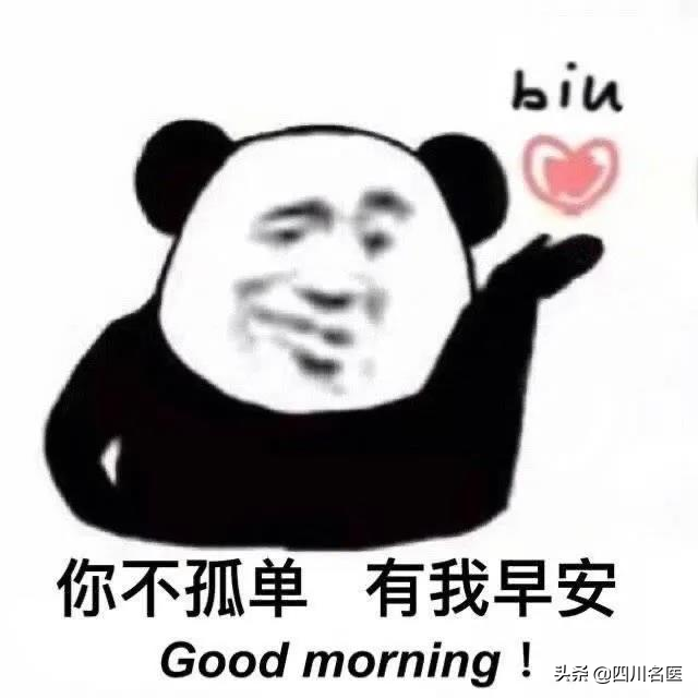 治鸡皮肤最好的医生