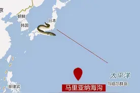 永久禁捕！鳗鱼的困局：身世诡异却成了家常便饭，死循环如何破解图片