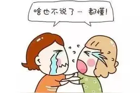 强烈建议中小学寒暑假改革，这样改好处多多图片