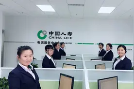 中国人寿被员工实名举报造假，影响出圈能否改变个险潜规则？图片