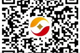 江苏民丰农商银行关于个人定期存款到期自动延期的公告图片