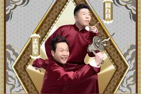 孟鹤堂十年磨一剑，周九良是不是也该“起义”出桌子逗回哏了图片