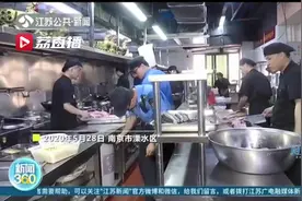 罚！因餐厨垃圾混装，南京这16家餐饮饭店被查图片