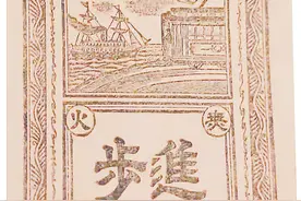 民国时期的营口火柴工业(上)图片