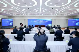 西安高新区与中国能建西北建投签订战略合作协议图片