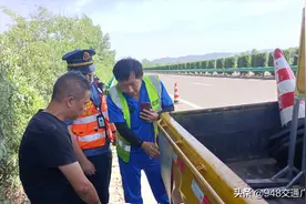 高速施救交定金？湖北高速路政及时识破一起假冒高速救援骗局图片