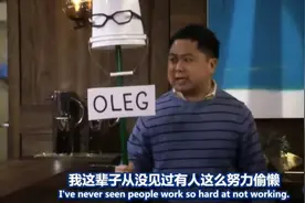 老公没事就蹲厕所，一次半小时起，知道原因的我哭了图片