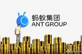 蚂蚁借呗又有新动作：全面取消手续费图片