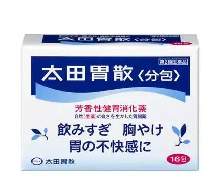 马油身体乳优惠券 马油身体乳优惠券