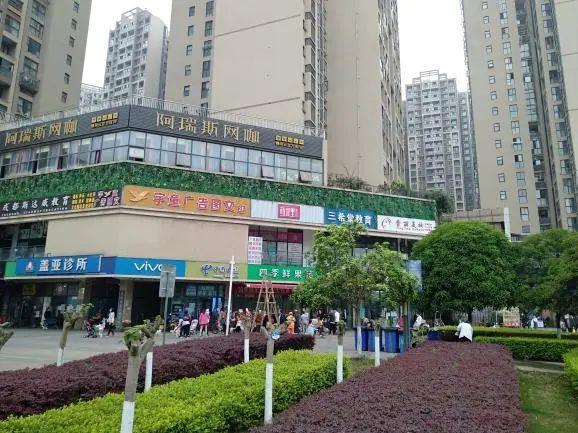 城东大面网红盘即将推新，首付30万买它不香吗？