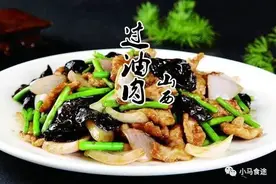 山西十大特色美食图片