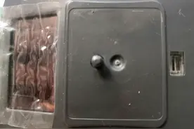 一个手机APP解决大问题，ETC激活教程，详细步骤解读图片