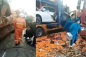 突发！大广高速发生28车连环相撞，事故已致3死10伤视频封面