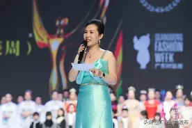 广东时装周——2021世界夫人模特大赛风尚盛典华丽绽放！图片