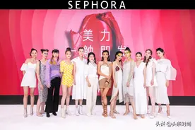 美力一触即发：丝芙兰首次云发布春夏独家新品与全球美妆潮流趋势图片