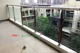 防护栏杆可踏面的定义及栏杆高度的起算位置图片