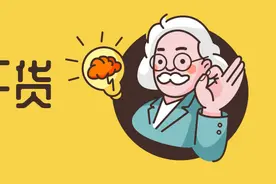 乙肝是怎么传染的？得了乙肝，还能买保险吗？图片