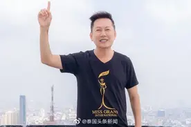 泰国著名主持人感染新冠，曾表示不相信中国科兴疫苗图片