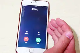 手机这样设置一下，来电显示就好看多啦，又学一招视频封面