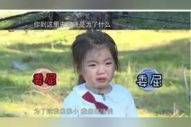 “我要赚钱养弟弟”小童星阿拉蕾，长大了，终于“被”允许上学了图片