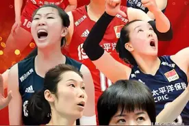 官宣：中国女排东京奥运会名单图片