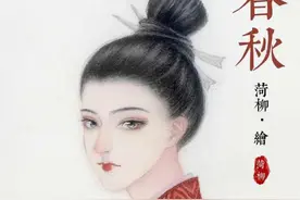 不同朝代女子发型大赏，唐朝娇俏，宋代婉约，你喜欢哪一种？图片