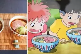 宫崎骏动画里的治愈美食，被百分百还原了图片