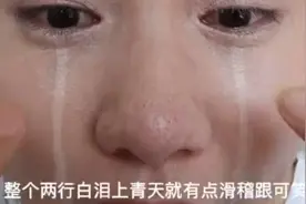 香奈儿果冻气垫：女人不要轻易掉眼泪。网友：谢谢，已拔草图片