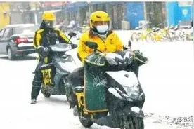 中国外卖配送员的现状图片