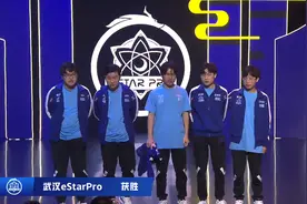 estar送TES3连败，寒夜怒喷TES教练：建议查一下他的银行卡余额图片