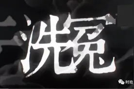 明朝广东的乡村械斗为何严重？看这场收稻子引发的惨剧图片