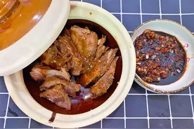 复刻百年老字号月盛斋酱牛肉，牢记这3点，酱香浓郁，酥嫩不柴图片