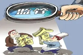 专家：“不老药”NMN只是保健品，未经中国食安评估图片
