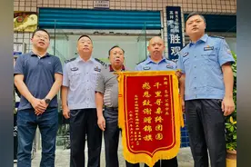 高坪：被狠心大姑拐卖30余年的侄儿回乡认亲图片
