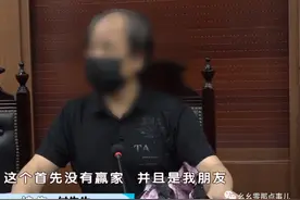 生日宴上好友酒后身亡，寿星变被告！判决反转...图片