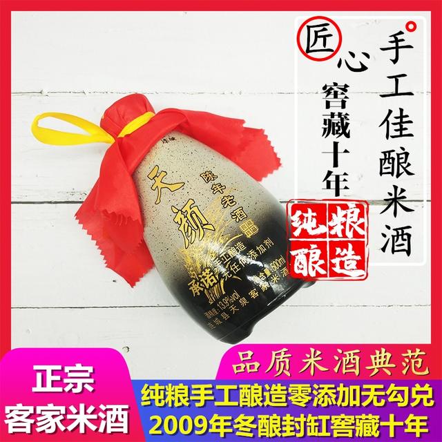 他们家是一个豆腐坊，却造出了客家人最好的酒……