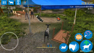 知名UP主推荐的搞怪山羊模拟器，手游版本